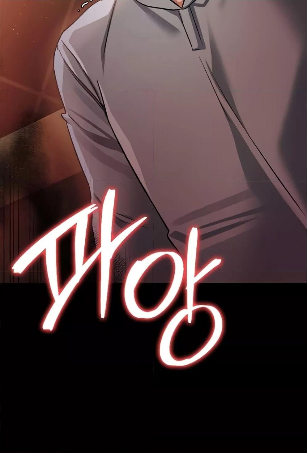 Doujin-Lc- อ่าน โดจิน มังฮวา เกาหลี ญี่ปุ่น จีน แปลไทย Risky Deals and the Girl Next Doo ตอนที่ 1 2 3 4 5 6 7 8 9 10 11 12 13 14 ฟรี ไม่มีโฆษณา อ่าน โดจิน Manhwa เกาหลี ญี่ปุ่น จีน เรามีครบ คัดมาให้เน้นๆ โดจิน 18+ รับประกันความฟินโดย  Doujin Lc