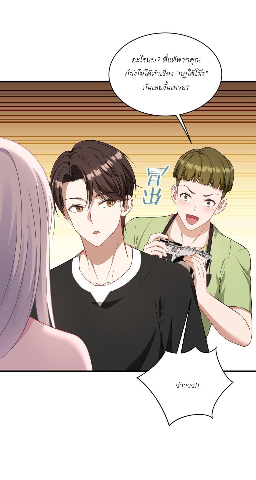 Manga-lc-com อ่านมังงะ อ่านการ์ตูน ออนไลน์ ฟรี Became a Billionaire After Dog Licking Improperly ตอนที่ 1 2 3 4 5 6 7 8 9 10 11 12 13 14 ฟรี ไม่มีโฆษณา Manga-lc - อ่าน มังงะ อ่าน การ์ตูน ออนไลน์ อ่านมังงะ ฟรี