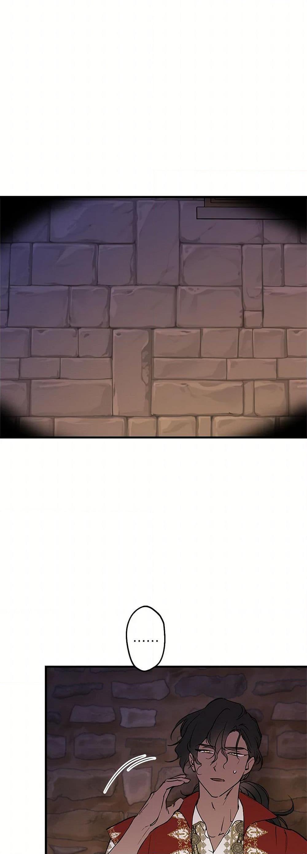 Manga-lc-com อ่านมังงะ อ่านการ์ตูน ออนไลน์ ฟรี The Strongest Characters in the World are Obsessed With Me ตอนที่ 1 2 3 4 5 6 7 8 9 10 11 12 13 14 ฟรี ไม่มีโฆษณา Manga-lc - อ่าน มังงะ อ่าน การ์ตูน ออนไลน์ อ่านมังงะ ฟรี