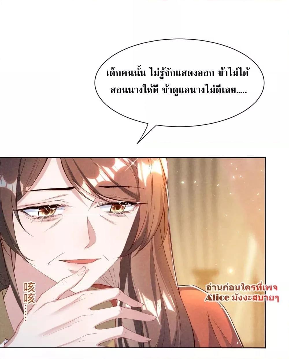 Manga-lc-com อ่านมังงะ อ่านการ์ตูน ออนไลน์ ฟรี TheSickJunior ตอนที่ 1 2 3 4 5 6 7 8 9 10 11 12 13 14 ฟรี ไม่มีโฆษณา Manga-lc - อ่าน มังงะ อ่าน การ์ตูน ออนไลน์ อ่านมังงะ ฟรี
