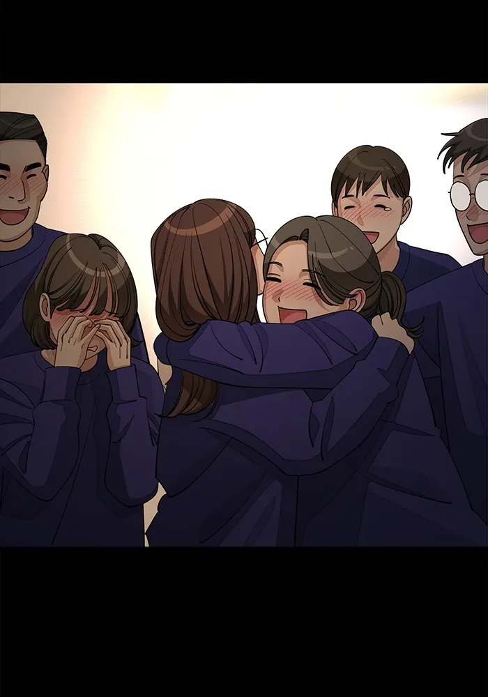 ความรักของอิซอบ ตอนที่ 53 รูปที่ 139