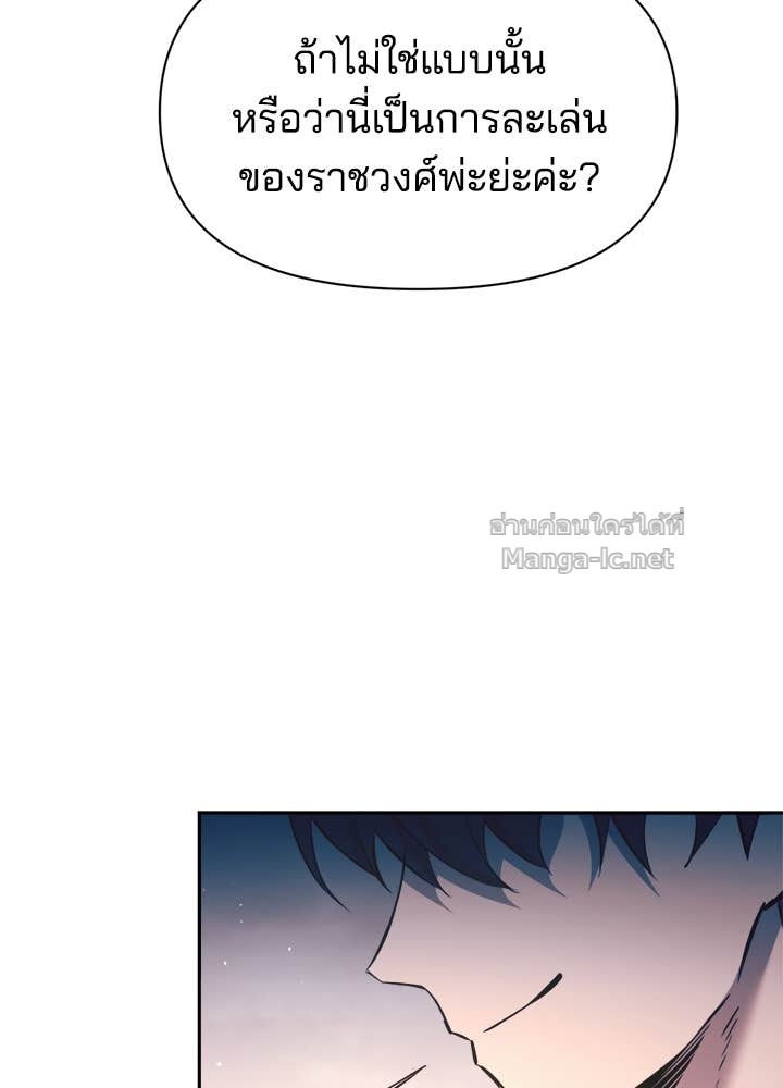 Doujin-Lc- อ่าน โดจิน มังฮวา เกาหลี ญี่ปุ่น จีน แปลไทย ผู้พิชิตเกมป้องกันฐาน ตอนที่ 1 2 3 4 5 6 7 8 9 10 11 12 13 14 ฟรี ไม่มีโฆษณา อ่าน โดจิน Manhwa เกาหลี ญี่ปุ่น จีน เรามีครบ คัดมาให้เน้นๆ โดจิน 18+ รับประกันความฟินโดย Doujin Lc