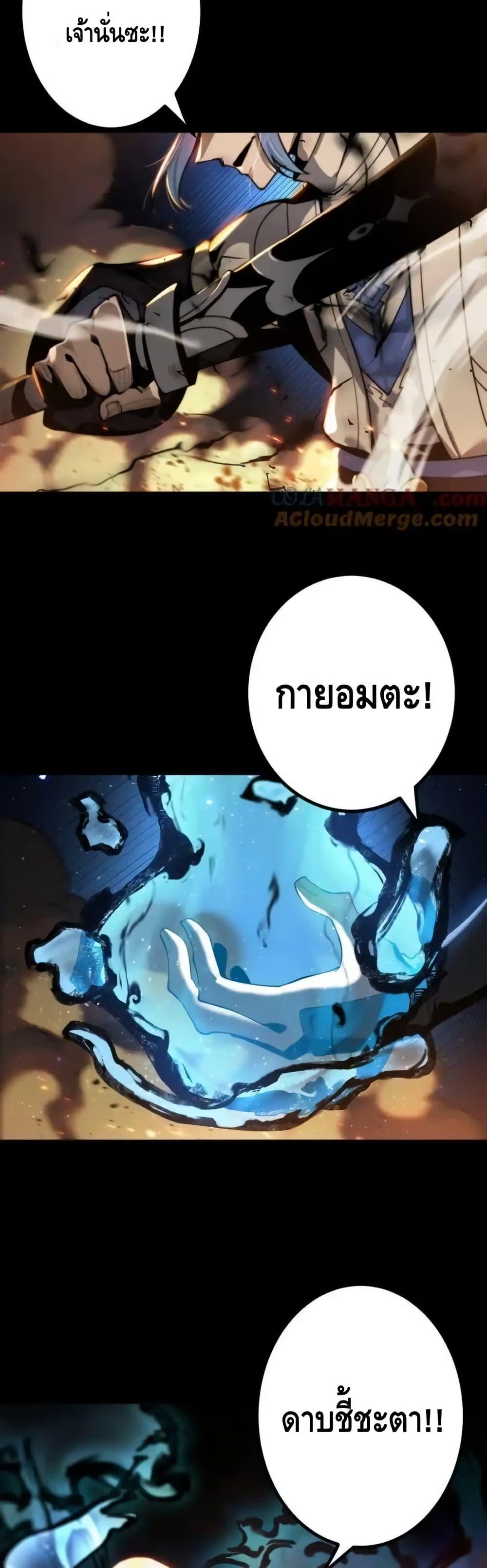 Manga-lc-com อ่านมังงะ อ่านการ์ตูน ออนไลน์ ฟรี TheEmpressIs ตอนที่ 1 2 3 4 5 6 7 8 9 10 11 12 13 14 ฟรี ไม่มีโฆษณา Manga-lc - อ่าน มังงะ อ่าน การ์ตูน ออนไลน์ อ่านมังงะ ฟรี