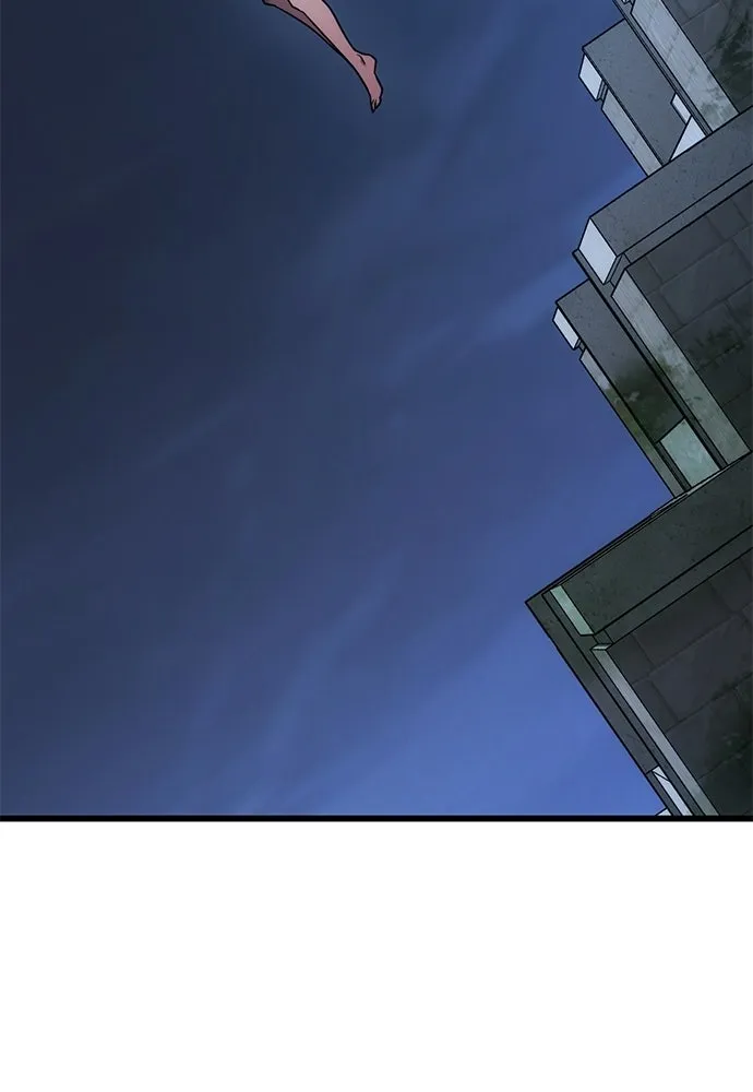 วิถีชาวนาของราชาปีศาจ ตอนที่ 40 รูปที่ 110