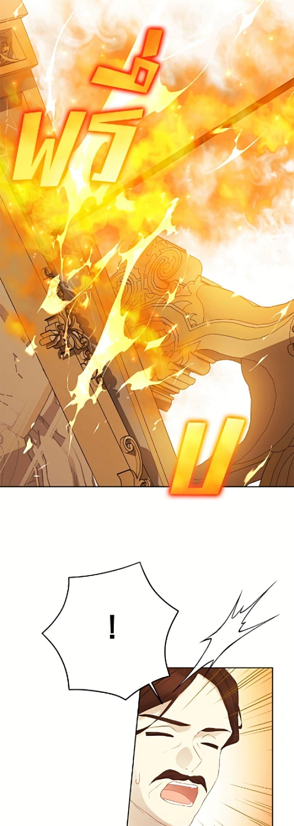Manga-lc-com อ่านมังงะ อ่านการ์ตูน ออนไลน์ ฟรี The Viridescent Crown ตอนที่ 1 2 3 4 5 6 7 8 9 10 11 12 13 14 ฟรี ไม่มีโฆษณา Manga-lc - อ่าน มังงะ อ่าน การ์ตูน ออนไลน์ อ่านมังงะ ฟรี