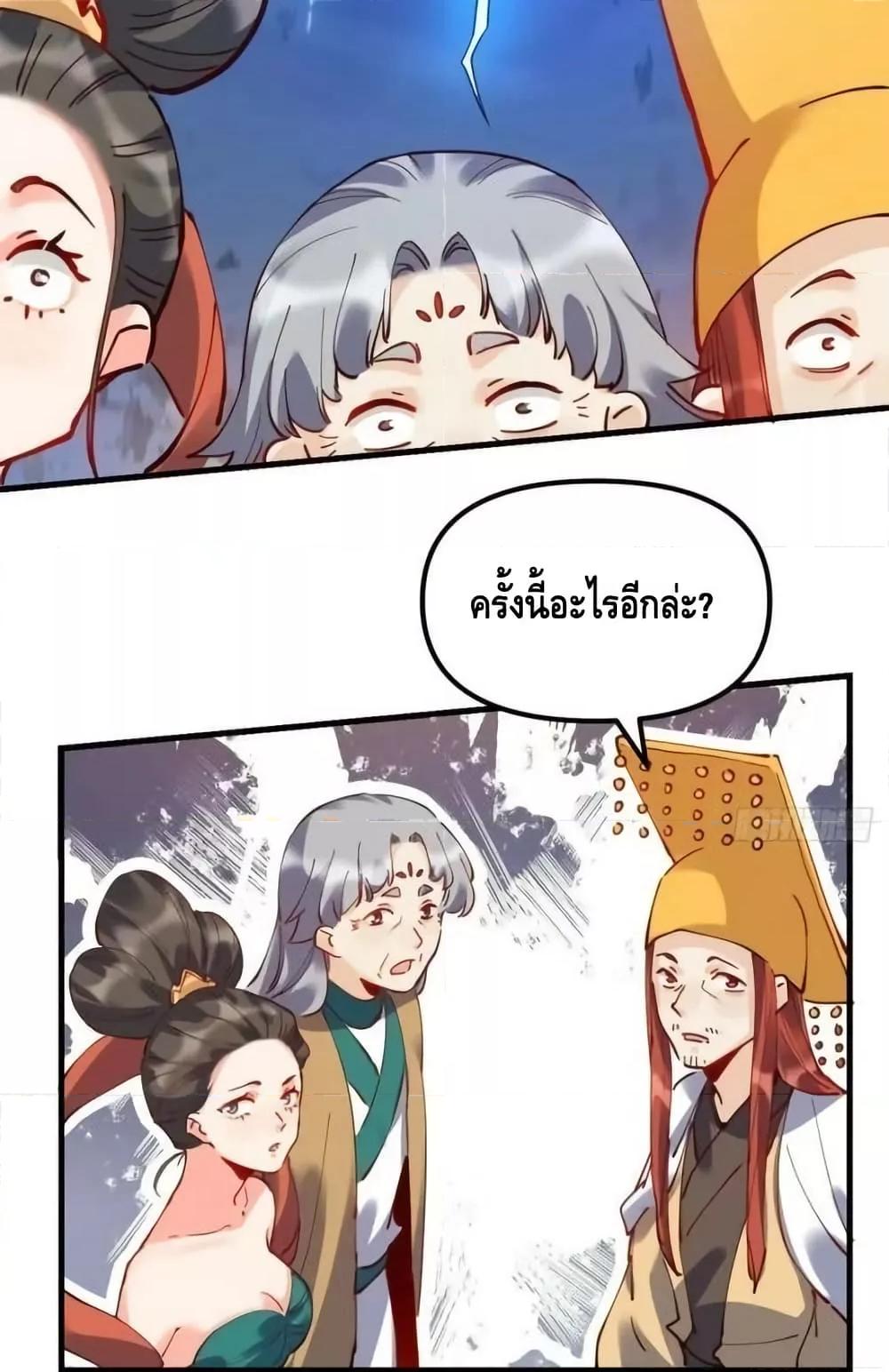 Manga-lc-com อ่านมังงะ อ่านการ์ตูน ออนไลน์ ฟรี ItTurnsOutTh ตอนที่ 1 2 3 4 5 6 7 8 9 10 11 12 13 14 ฟรี ไม่มีโฆษณา Manga-lc - อ่าน มังงะ อ่าน การ์ตูน ออนไลน์ อ่านมังงะ ฟรี