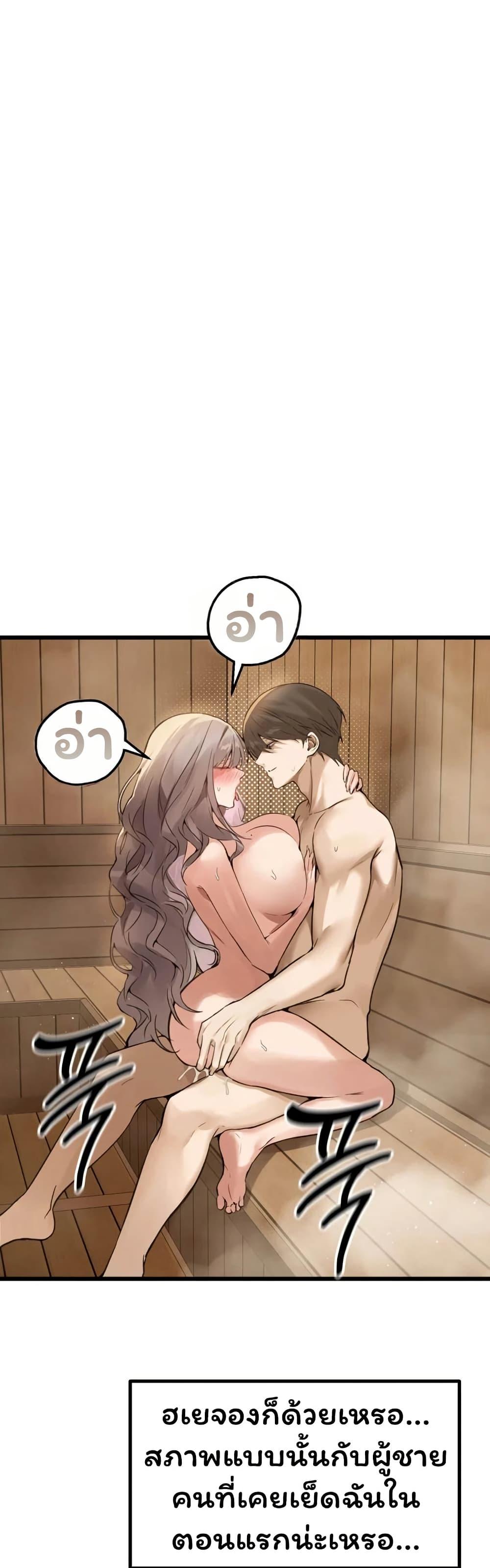 Doujin-Lc- อ่าน โดจิน มังฮวา เกาหลี ญี่ปุ่น จีน แปลไทย Married Women’s ตอนที่ 1 2 3 4 5 6 7 8 9 10 11 12 13 14 ฟรี ไม่มีโฆษณา อ่าน โดจิน Manhwa เกาหลี ญี่ปุ่น จีน เรามีครบ คัดมาให้เน้นๆ โดจิน 18+ รับประกันความฟินโดย  Doujin Lc