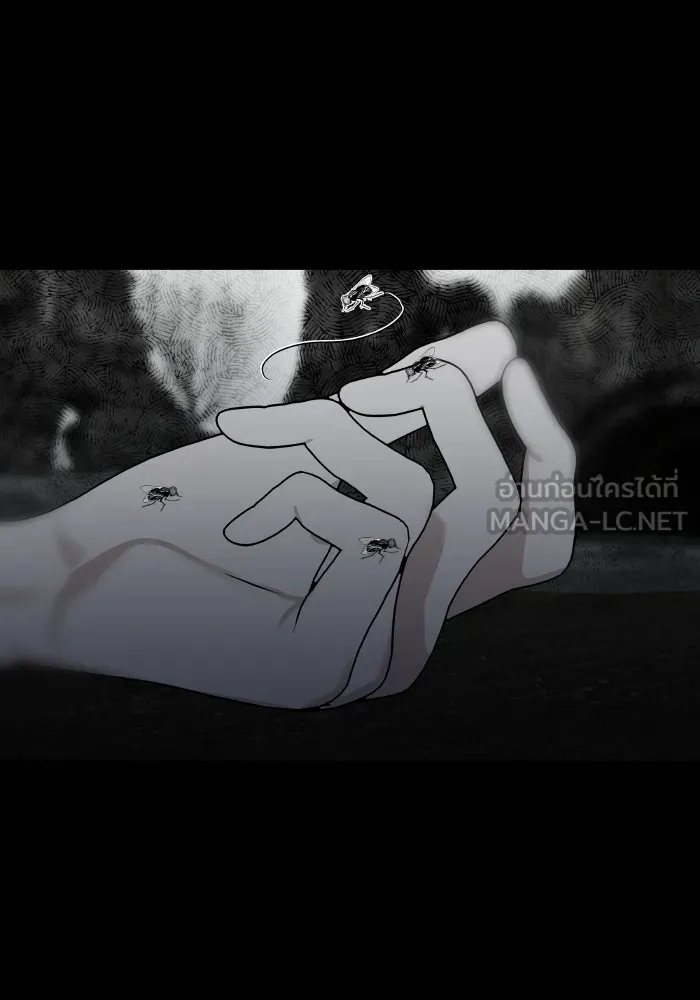 บุตรสาวของดยุกปีศาจ ตอนที่ 144 รูปที่ 60