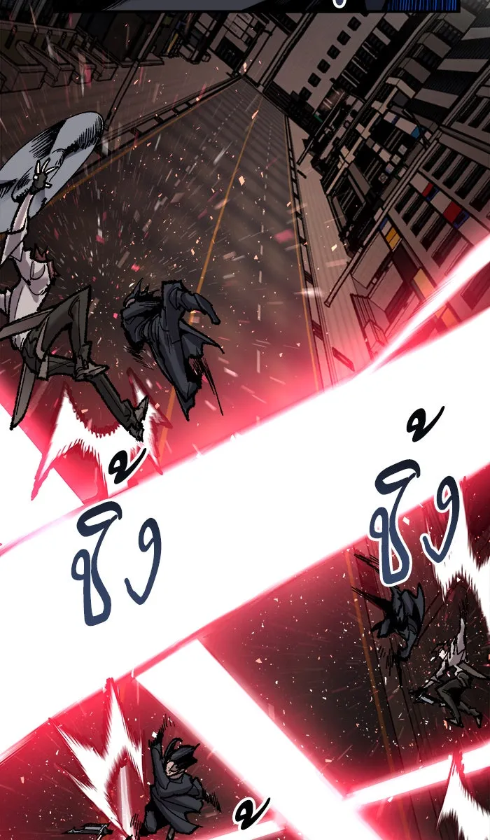 ยอดคนเลเวลทะลุ ตอนที่ 36 บุก (3) รูปที่ 163