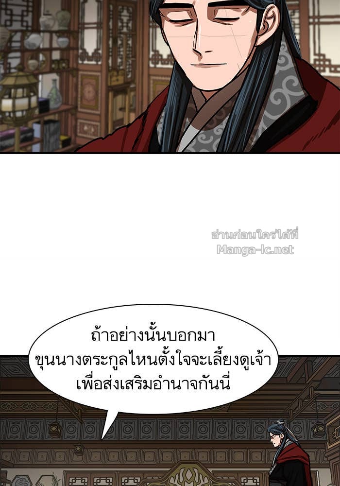 Doujin-Lc- อ่าน โดจิน มังฮวา เกาหลี ญี่ปุ่น จีน แปลไทย องครักษ์แห่งอัครสกุลจาง ตอนที่ 1 2 3 4 5 6 7 8 9 10 11 12 13 14 ฟรี ไม่มีโฆษณา อ่าน โดจิน Manhwa เกาหลี ญี่ปุ่น จีน เรามีครบ คัดมาให้เน้นๆ โดจิน 18+ รับประกันความฟินโดย Doujin Lc