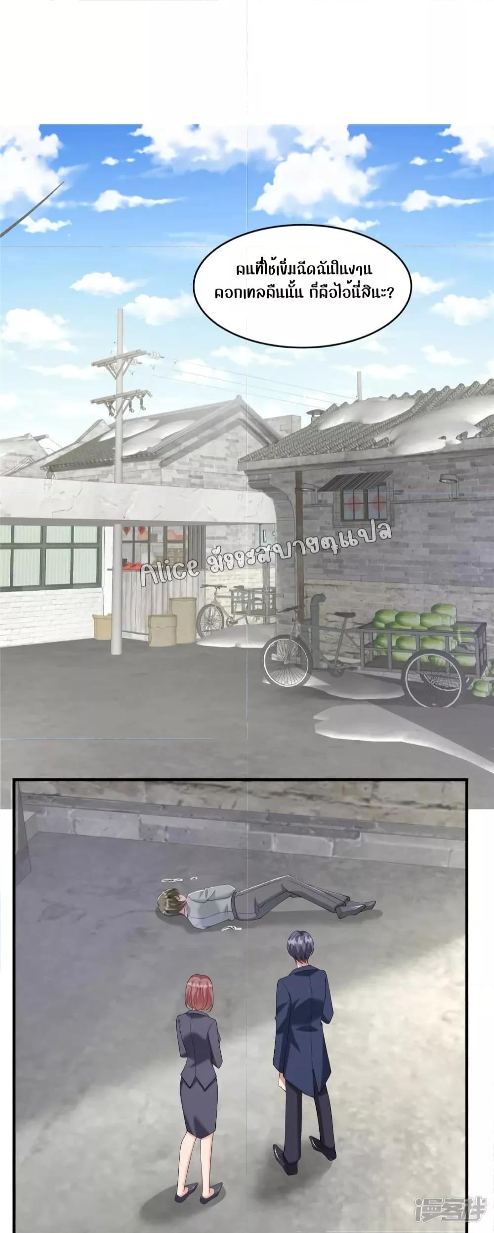 Manga-lc-com อ่านมังงะ อ่านการ์ตูน ออนไลน์ ฟรี PamperingtheP ตอนที่ 1 2 3 4 5 6 7 8 9 10 11 12 13 14 ฟรี ไม่มีโฆษณา Manga-lc - อ่าน มังงะ อ่าน การ์ตูน ออนไลน์ อ่านมังงะ ฟรี