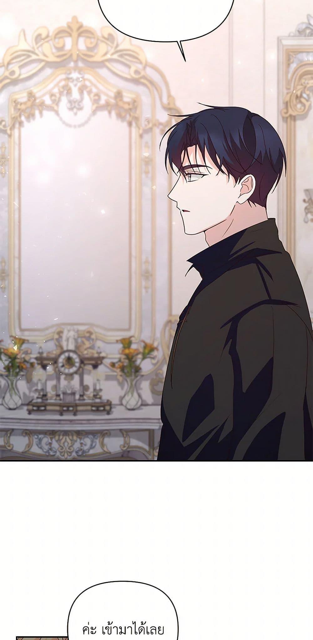 Manga-lc-com อ่านมังงะ อ่านการ์ตูน ออนไลน์ ฟรี Once Married ตอนที่ 1 2 3 4 5 6 7 8 9 10 11 12 13 14 ฟรี ไม่มีโฆษณา Manga-lc - อ่าน มังงะ อ่าน การ์ตูน ออนไลน์ อ่านมังงะ ฟรี