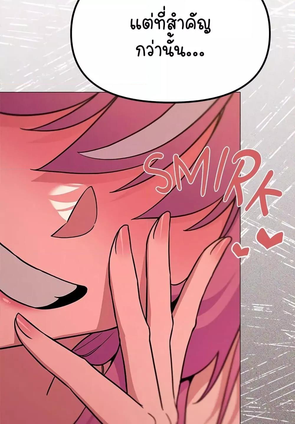 Doujin-Lc- อ่าน โดจิน มังฮวา เกาหลี ญี่ปุ่น จีน แปลไทย Stop Smoking ตอนที่ 1 2 3 4 5 6 7 8 9 10 11 12 13 14 ฟรี ไม่มีโฆษณา อ่าน โดจิน Manhwa เกาหลี ญี่ปุ่น จีน เรามีครบ คัดมาให้เน้นๆ โดจิน 18+ รับประกันความฟินโดย  Doujin Lc