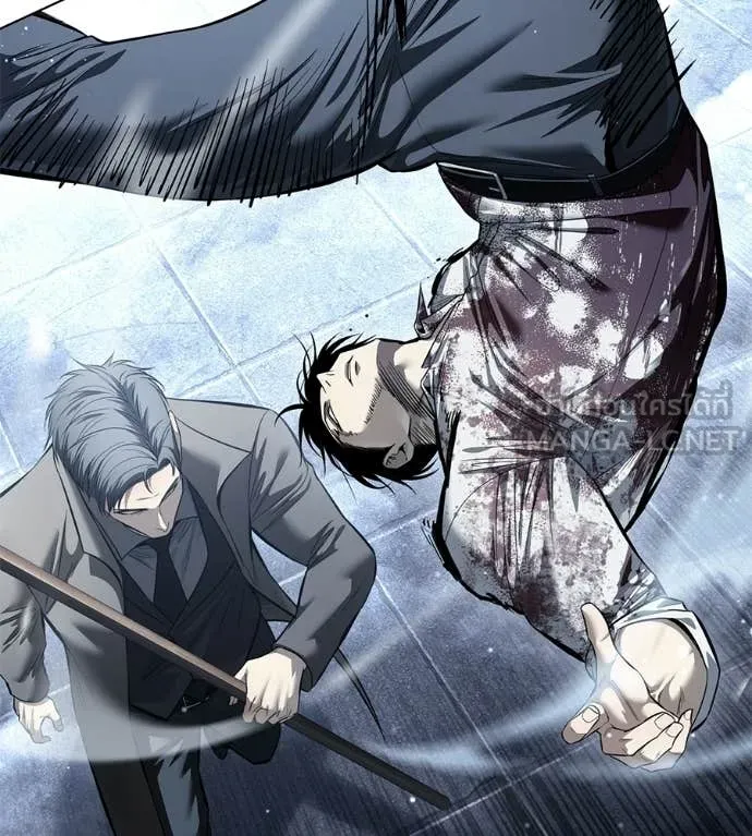 มัจจุราชชุดแดง ตอนที่ 46 รูปที่ 53
