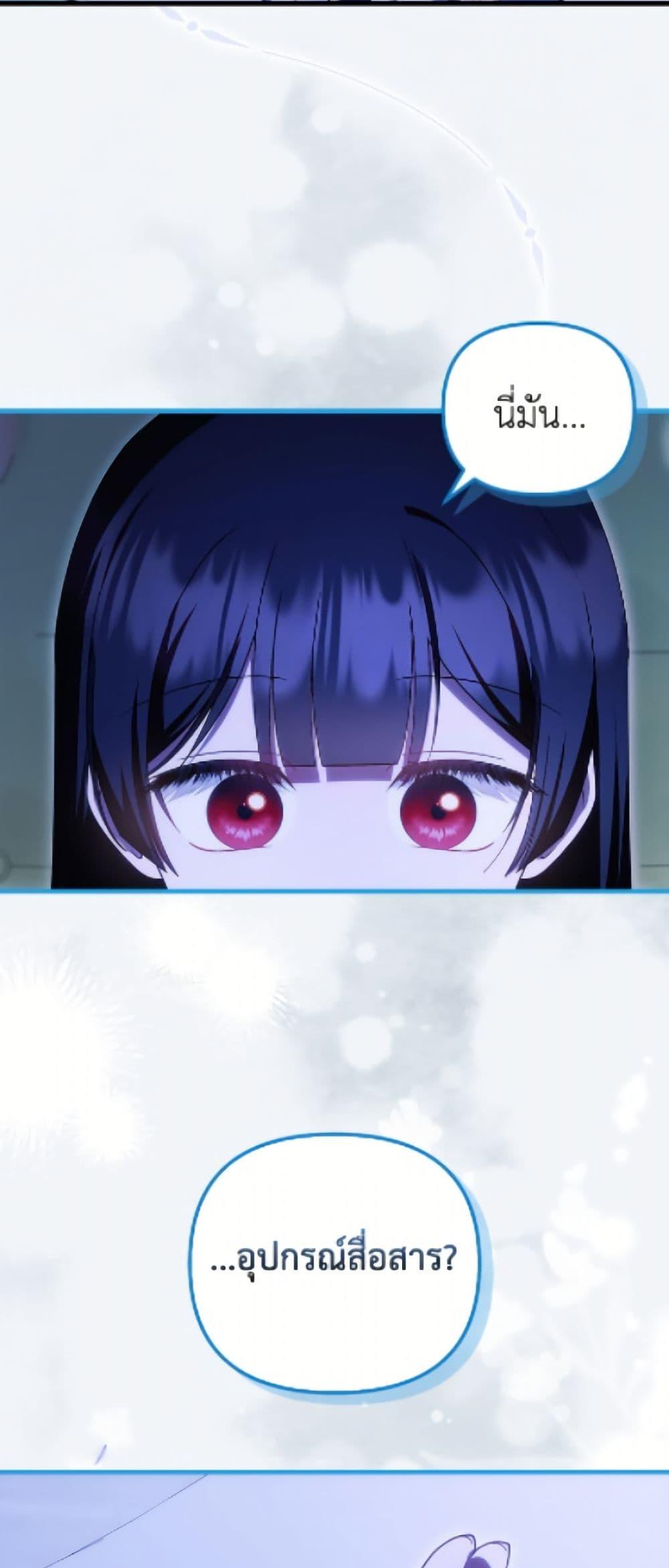 Manga-lc-com อ่านมังงะ อ่านการ์ตูน ออนไลน์ ฟรี It’s My First Time Being Loved ตอนที่ 1 2 3 4 5 6 7 8 9 10 11 12 13 14 ฟรี ไม่มีโฆษณา Manga-lc - อ่าน มังงะ อ่าน การ์ตูน ออนไลน์ อ่านมังงะ ฟรี