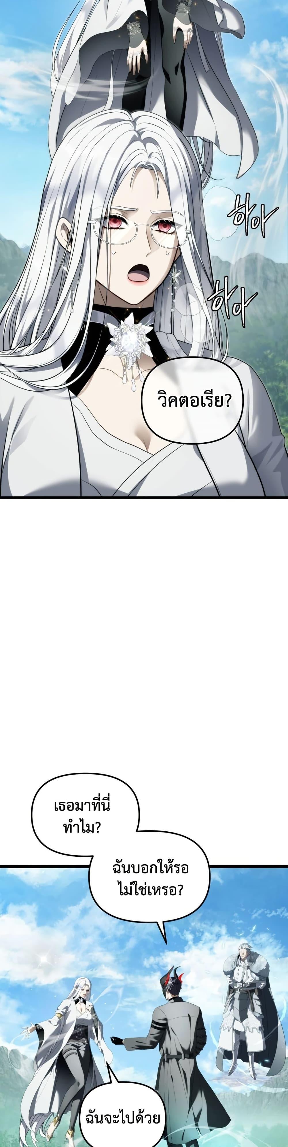 Manga-lc-com อ่านมังงะ อ่านการ์ตูน ออนไลน์ ฟรี Ranker Who Lives A Second Time ตอนที่ 1 2 3 4 5 6 7 8 9 10 11 12 13 14 ฟรี ไม่มีโฆษณา Manga-lc - อ่าน มังงะ อ่าน การ์ตูน ออนไลน์ อ่านมังงะ ฟรี