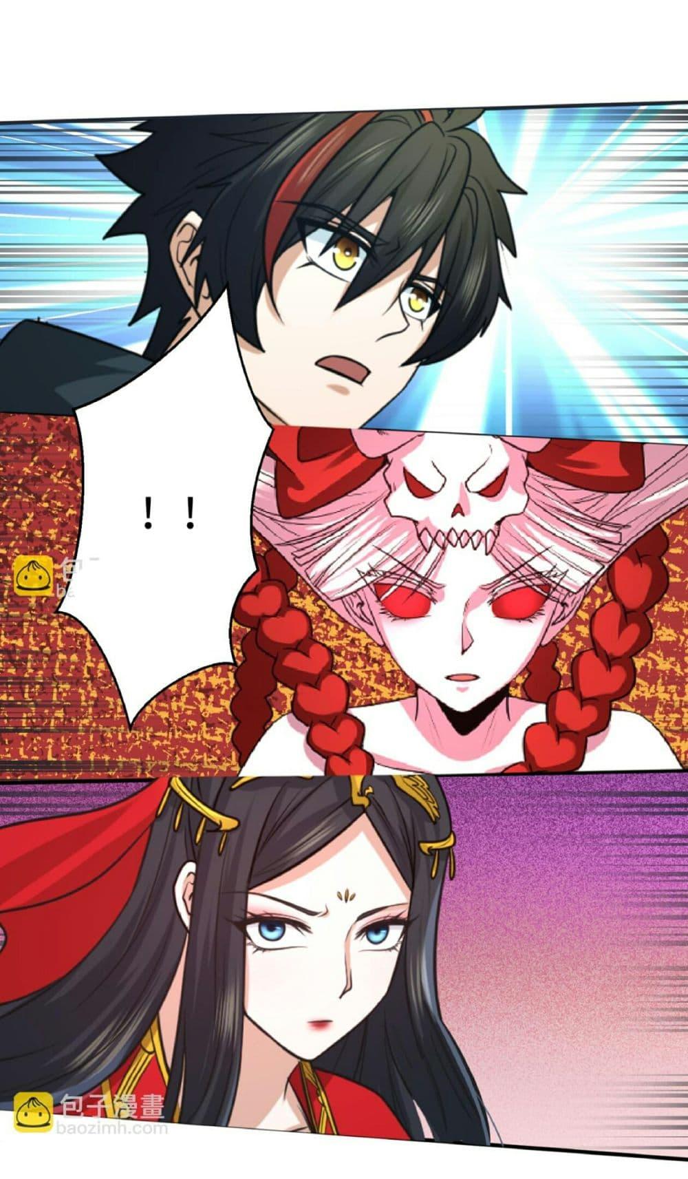 Manga-lc-com อ่านมังงะ อ่านการ์ตูน ออนไลน์ ฟรี The Age of Ghost Spirits ตอนที่ 1 2 3 4 5 6 7 8 9 10 11 12 13 14 ฟรี ไม่มีโฆษณา Manga-lc - อ่าน มังงะ อ่าน การ์ตูน ออนไลน์ อ่านมังงะ ฟรี