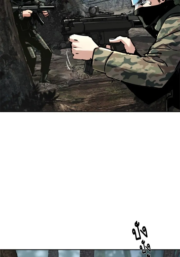 พี่ชายสายบอดี้การ์ด ตอนที่ 251 รูปที่ 112