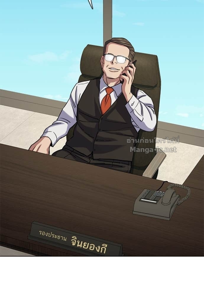 Doujin-Lc- อ่าน โดจิน มังฮวา เกาหลี ญี่ปุ่น จีน แปลไทย Reborn Rich ตอนที่ 1 2 3 4 5 6 7 8 9 10 11 12 13 14 ฟรี ไม่มีโฆษณา อ่าน โดจิน Manhwa เกาหลี ญี่ปุ่น จีน เรามีครบ คัดมาให้เน้นๆ โดจิน 18+ รับประกันความฟินโดย Doujin Lc