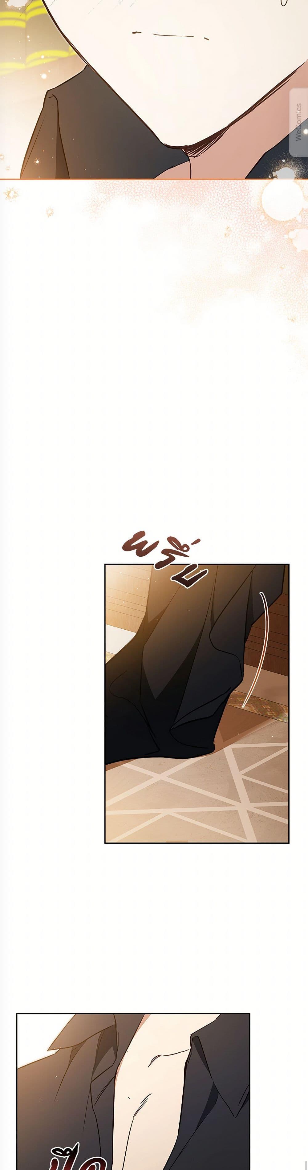 Manga-lc-com อ่านมังงะ อ่านการ์ตูน ออนไลน์ ฟรี In This Life, I Will Be the Lord ตอนที่ 1 2 3 4 5 6 7 8 9 10 11 12 13 14 ฟรี ไม่มีโฆษณา Manga-lc - อ่าน มังงะ อ่าน การ์ตูน ออนไลน์ อ่านมังงะ ฟรี