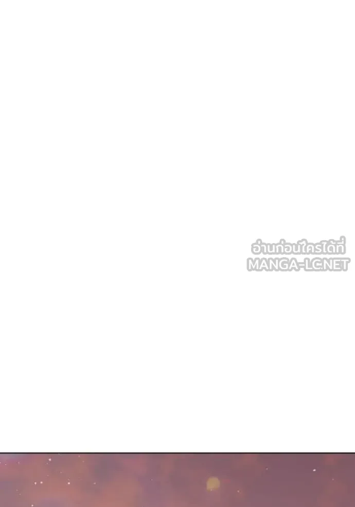 ราชินีจอมมาร ตอนที่ 23 รูปที่ 75