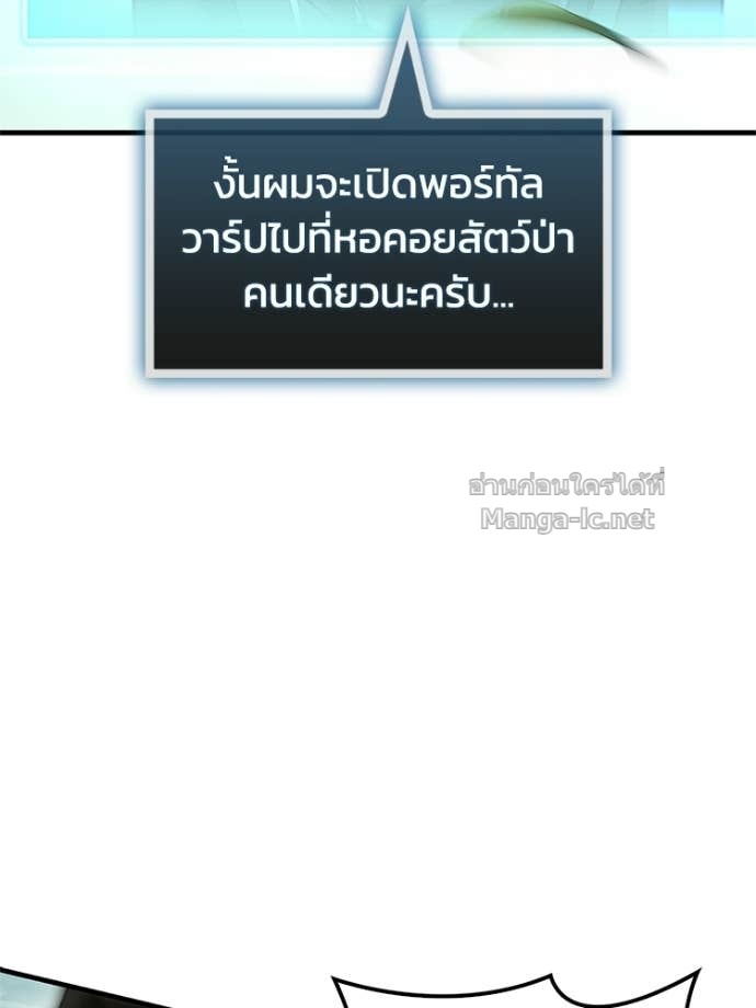 Doujin-Lc- อ่าน โดจิน มังฮวา เกาหลี ญี่ปุ่น จีน แปลไทย หยุดนะจอมมาร ฮีโร่ล้อมไว้หมดแล้ว ตอนที่ 1 2 3 4 5 6 7 8 9 10 11 12 13 14 ฟรี ไม่มีโฆษณา อ่าน โดจิน Manhwa เกาหลี ญี่ปุ่น จีน เรามีครบ คัดมาให้เน้นๆ โดจิน 18+ รับประกันความฟินโดย Doujin Lc