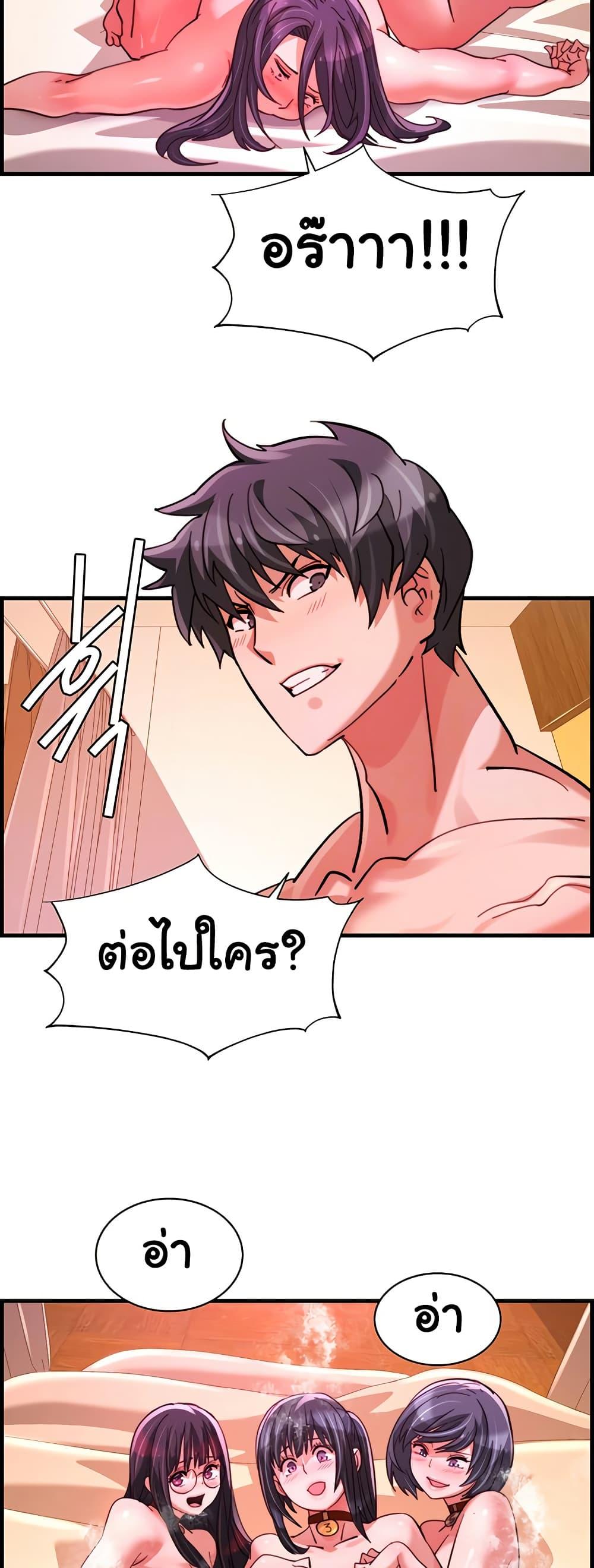 Doujin-Lc- อ่าน โดจิน มังฮวา เกาหลี ญี่ปุ่น จีน แปลไทย Chicken Club ตอนที่ 1 2 3 4 5 6 7 8 9 10 11 12 13 14 ฟรี ไม่มีโฆษณา อ่าน โดจิน Manhwa เกาหลี ญี่ปุ่น จีน เรามีครบ คัดมาให้เน้นๆ โดจิน 18+ รับประกันความฟินโดย  Doujin Lc