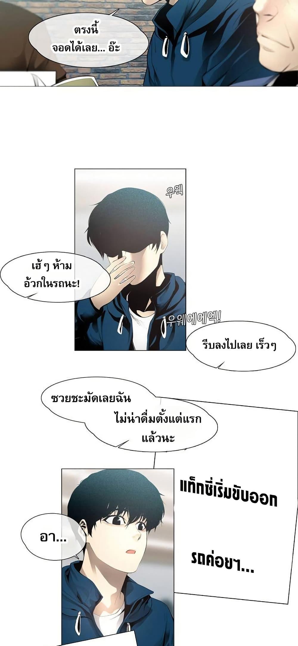 Manga-lc-com อ่านมังงะ อ่านการ์ตูน ออนไลน์ ฟรี Movies Are Real ตอนที่ 1 2 3 4 5 6 7 8 9 10 11 12 13 14 ฟรี ไม่มีโฆษณา Manga-lc - อ่าน มังงะ อ่าน การ์ตูน ออนไลน์ อ่านมังงะ ฟรี