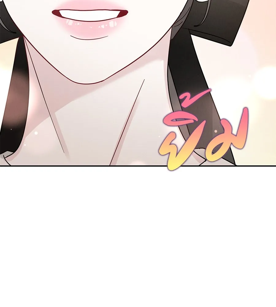 รักหลอกหยอกแฟนเก่า ตอนที่ 18 รูปที่ 7