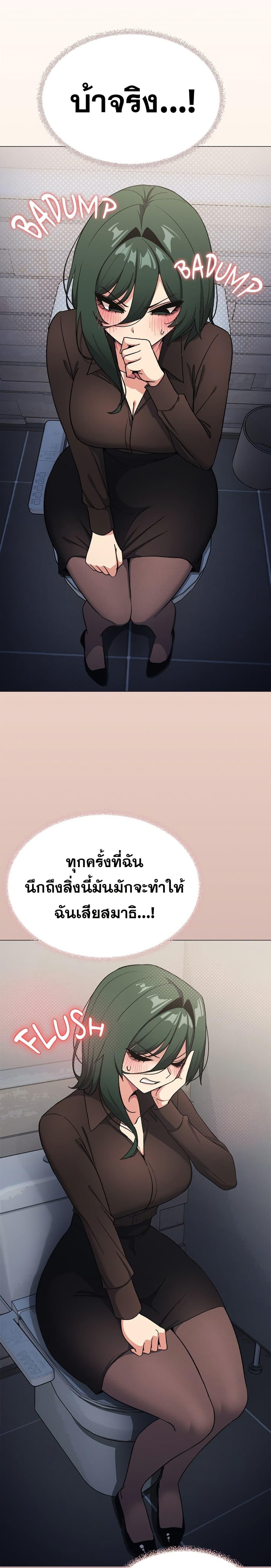 Doujin-Lc- อ่าน โดจิน มังฮวา เกาหลี ญี่ปุ่น จีน แปลไทย Stop Smoking ตอนที่ 1 2 3 4 5 6 7 8 9 10 11 12 13 14 ฟรี ไม่มีโฆษณา อ่าน โดจิน Manhwa เกาหลี ญี่ปุ่น จีน เรามีครบ คัดมาให้เน้นๆ โดจิน 18+ รับประกันความฟินโดย  Doujin Lc