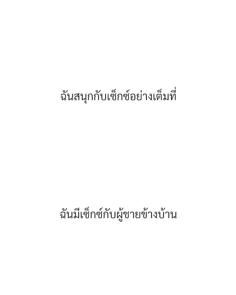 Doujin-Lc- อ่าน โดจิน มังฮวา เกาหลี ญี่ปุ่น จีน แปลไทย Delirious Diary ตอนที่ 1 2 3 4 5 6 7 8 9 10 11 12 13 14 ฟรี ไม่มีโฆษณา อ่าน โดจิน Manhwa เกาหลี ญี่ปุ่น จีน เรามีครบ คัดมาให้เน้นๆ โดจิน 18+ รับประกันความฟินโดย  Doujin Lc