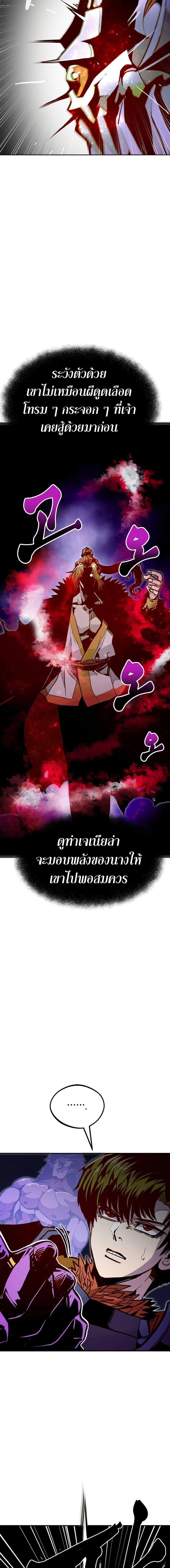 Manga-lc-com อ่านมังงะ อ่านการ์ตูน ออนไลน์ ฟรี Worthless Regression ตอนที่ 1 2 3 4 5 6 7 8 9 10 11 12 13 14 ฟรี ไม่มีโฆษณา Manga-lc - อ่าน มังงะ อ่าน การ์ตูน ออนไลน์ อ่านมังงะ ฟรี