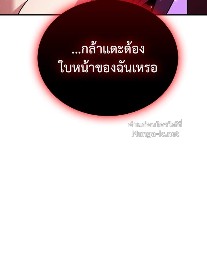 Doujin-Lc- อ่าน โดจิน มังฮวา เกาหลี ญี่ปุ่น จีน แปลไทย ฮีลเลอร์กำมะลอ ตอนที่ 1 2 3 4 5 6 7 8 9 10 11 12 13 14 ฟรี ไม่มีโฆษณา อ่าน โดจิน Manhwa เกาหลี ญี่ปุ่น จีน เรามีครบ คัดมาให้เน้นๆ โดจิน 18+ รับประกันความฟินโดย Doujin Lc