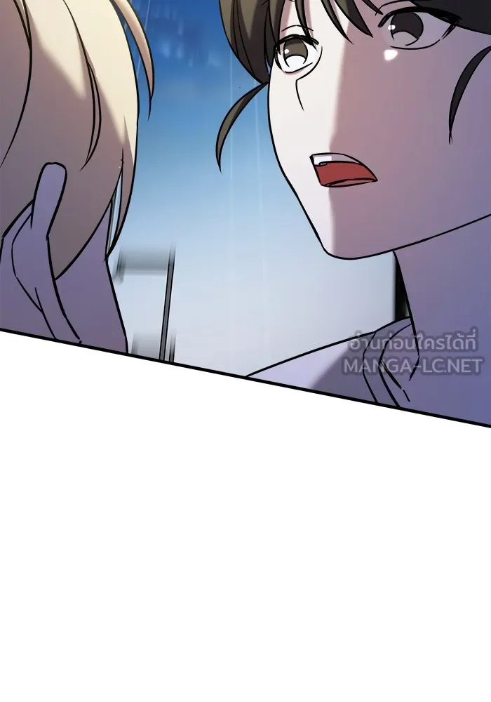 วายร้ายก็อยากมีรัก ตอนที่ 66 รูปที่ 87