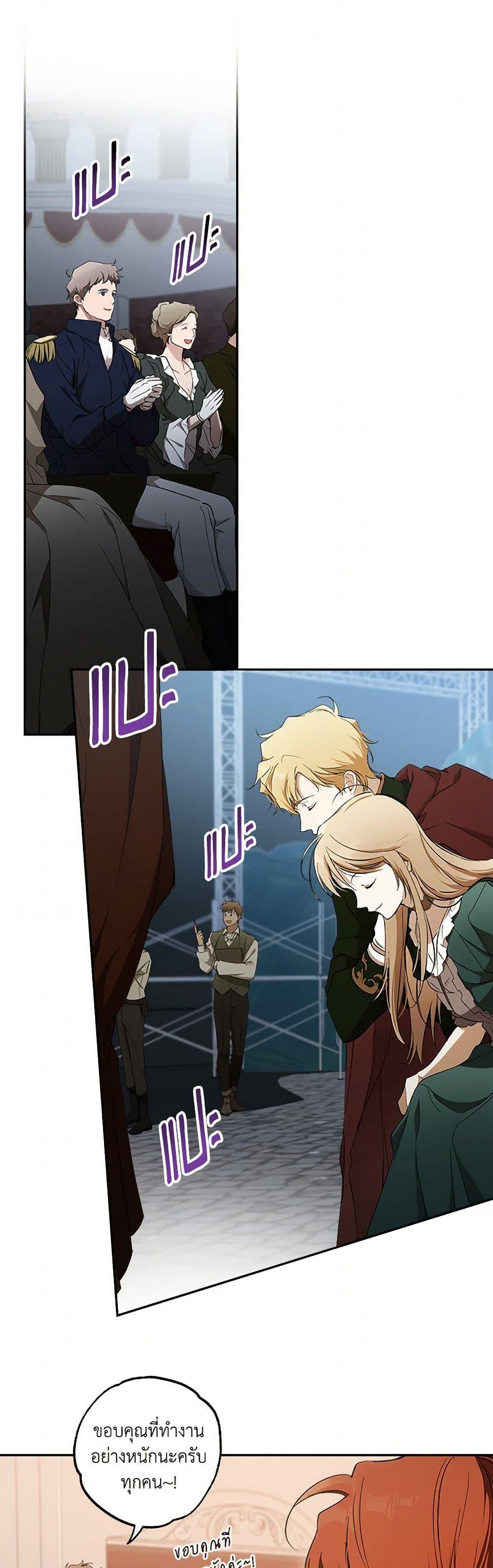 Manga-lc-com อ่านมังงะ อ่านการ์ตูน ออนไลน์ ฟรี It Was All a Mistake ตอนที่ 1 2 3 4 5 6 7 8 9 10 11 12 13 14 ฟรี ไม่มีโฆษณา Manga-lc - อ่าน มังงะ อ่าน การ์ตูน ออนไลน์ อ่านมังงะ ฟรี