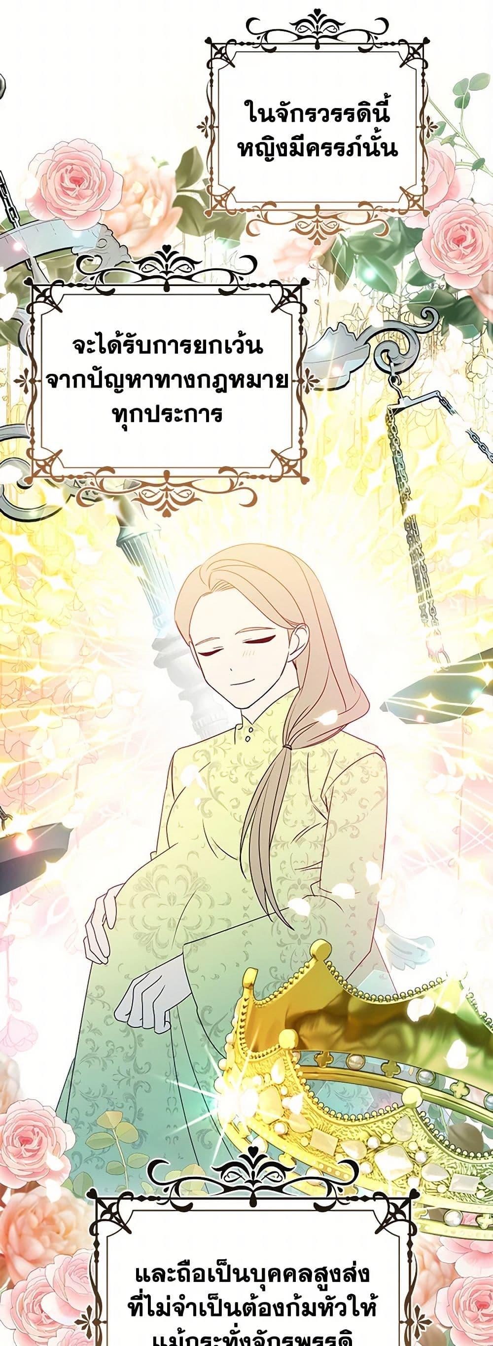 Manga-lc-com อ่านมังงะ อ่านการ์ตูน ออนไลน์ ฟรี The Fake Rides in a Flower Kiln ตอนที่ 1 2 3 4 5 6 7 8 9 10 11 12 13 14 ฟรี ไม่มีโฆษณา Manga-lc - อ่าน มังงะ อ่าน การ์ตูน ออนไลน์ อ่านมังงะ ฟรี
