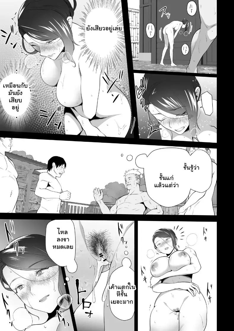 Doujin-Lc- อ่าน โดจิน มังฮวา เกาหลี ญี่ปุ่น จีน แปลไทย จัดหนักคุณแม่เลี้ยงเดี่ยว ปลุกกามอารมณ์สาวใหญ่จนยอมจำนน ตอนที่ 1 2 3 4 5 6 7 8 9 10 11 12 13 14 ฟรี ไม่มีโฆษณา อ่าน โดจิน Manhwa เกาหลี ญี่ปุ่น จีน เรามีครบ คัดมาให้เน้นๆ โดจิน 18+ รับประกันความฟินโดย  Doujin Lc