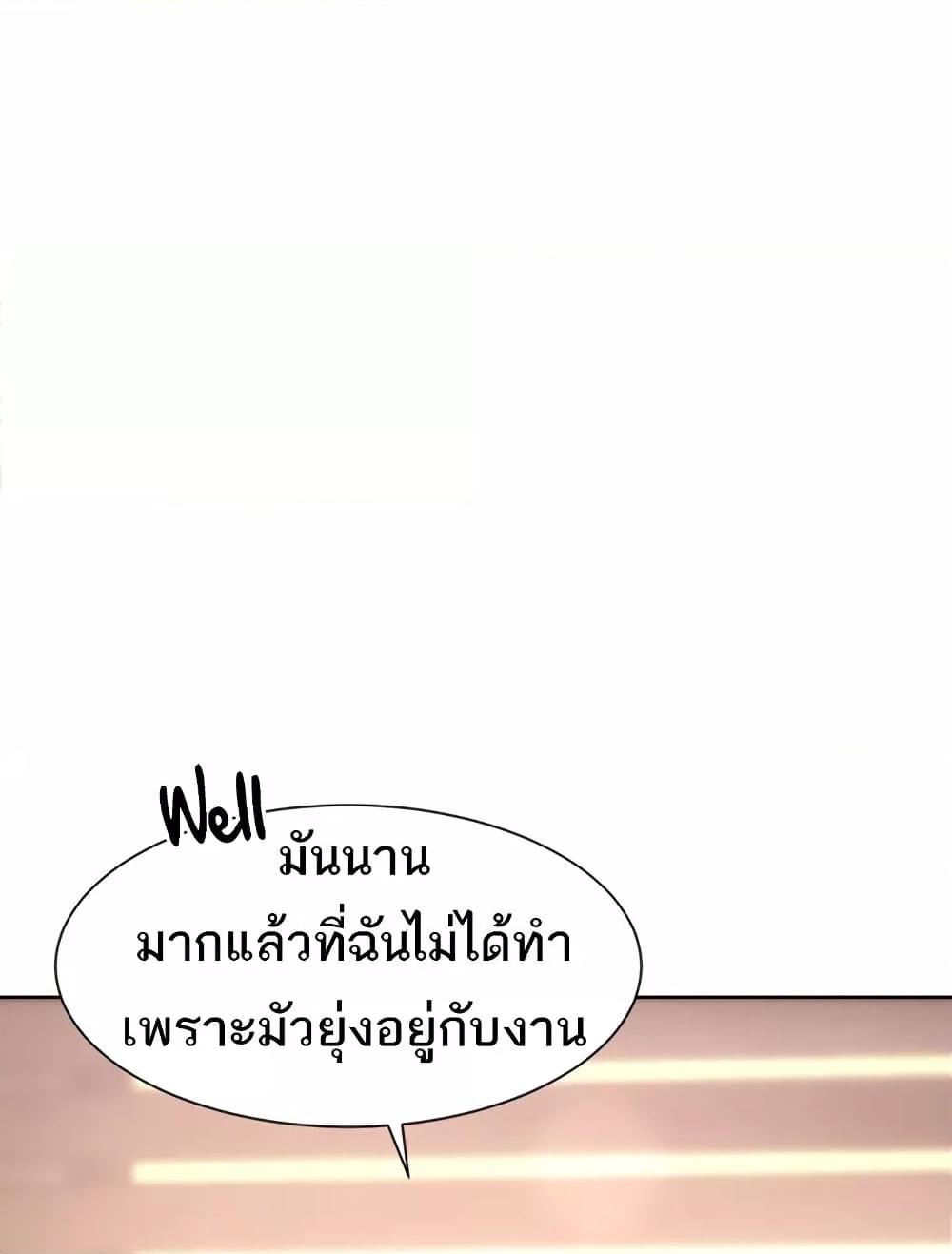 Doujin-Lc- อ่าน โดจิน มังฮวา เกาหลี ญี่ปุ่น จีน แปลไทย The Protagonist Gets Stronger When He Fucks the Female Hunter ตอนที่ 1 2 3 4 5 6 7 8 9 10 11 12 13 14 ฟรี ไม่มีโฆษณา อ่าน โดจิน Manhwa เกาหลี ญี่ปุ่น จีน เรามีครบ คัดมาให้เน้นๆ โดจิน 18+ รับประกันความฟินโดย  Doujin Lc
