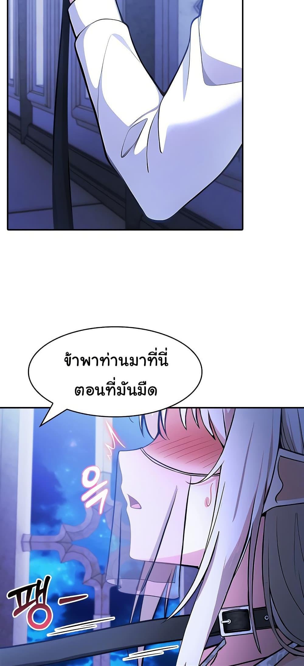 Doujin-Lc- อ่าน โดจิน มังฮวา เกาหลี ญี่ปุ่น จีน แปลไทย Isekai Dragondick Knight Commander ตอนที่ 1 2 3 4 5 6 7 8 9 10 11 12 13 14 ฟรี ไม่มีโฆษณา อ่าน โดจิน Manhwa เกาหลี ญี่ปุ่น จีน เรามีครบ คัดมาให้เน้นๆ โดจิน 18+ รับประกันความฟินโดย  Doujin Lc