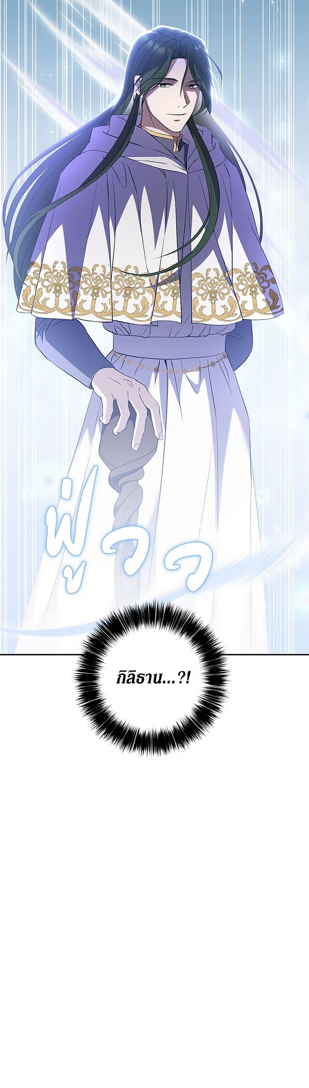 Manga-lc-com อ่านมังงะ อ่านการ์ตูน ออนไลน์ ฟรี There Is No Need to Be Obsessed ตอนที่ 1 2 3 4 5 6 7 8 9 10 11 12 13 14 ฟรี ไม่มีโฆษณา Manga-lc - อ่าน มังงะ อ่าน การ์ตูน ออนไลน์ อ่านมังงะ ฟรี