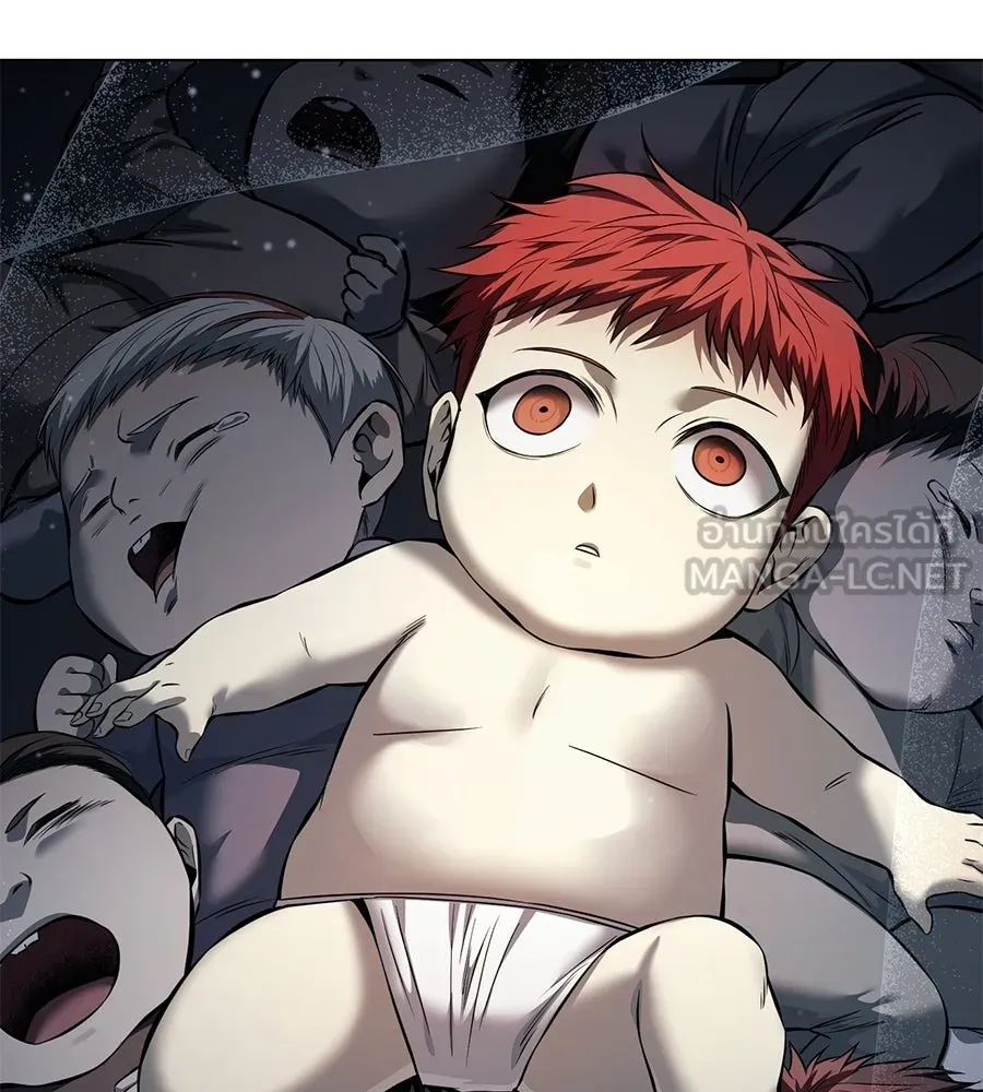 มัจจุราชชุดแดง ตอนที่ 57 รูปที่ 120