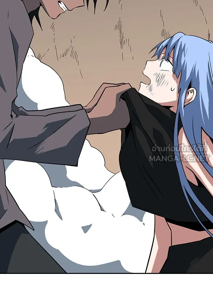 หนึ่งก้าวสู่เจ้ามาร ตอนที่ 121 เป้าหมาย (41) รูปที่ 36