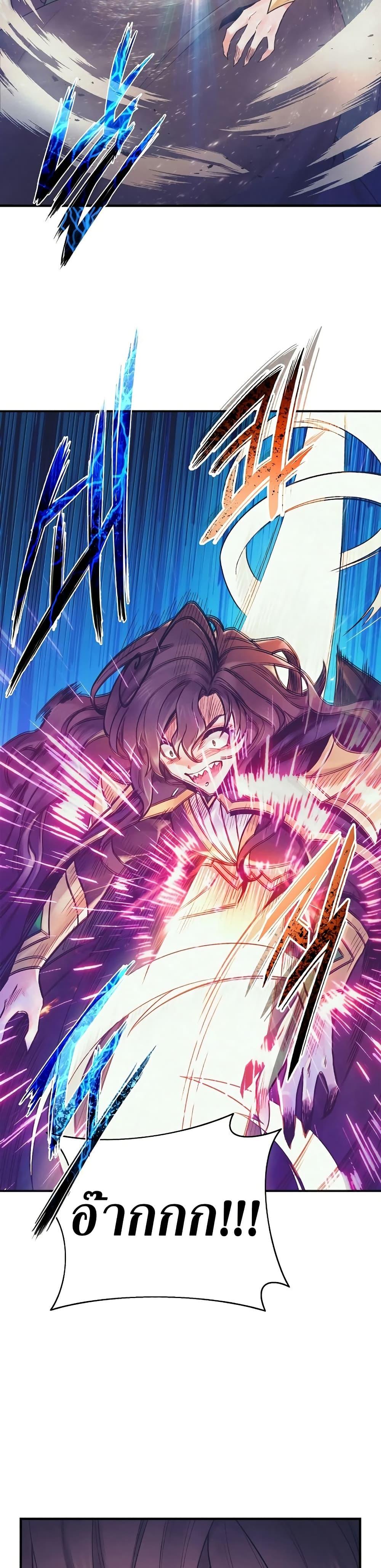 Manga-lc-com อ่านมังงะ อ่านการ์ตูน ออนไลน์ ฟรี The Healing Priest of the Sun ตอนที่ 1 2 3 4 5 6 7 8 9 10 11 12 13 14 ฟรี ไม่มีโฆษณา Manga-lc - อ่าน มังงะ อ่าน การ์ตูน ออนไลน์ อ่านมังงะ ฟรี