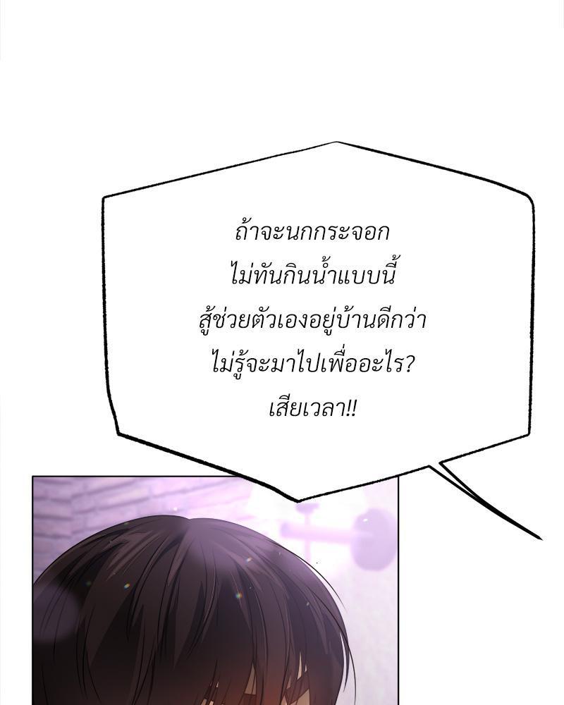 Doujin-Lc- อ่าน โดจิน มังฮวา เกาหลี ญี่ปุ่น จีน แปลไทย Do You Like to Exerc ตอนที่ 1 2 3 4 5 6 7 8 9 10 11 12 13 14 ฟรี ไม่มีโฆษณา อ่าน โดจิน Manhwa เกาหลี ญี่ปุ่น จีน เรามีครบ คัดมาให้เน้นๆ โดจิน 18+ รับประกันความฟินโดย  Doujin Lc