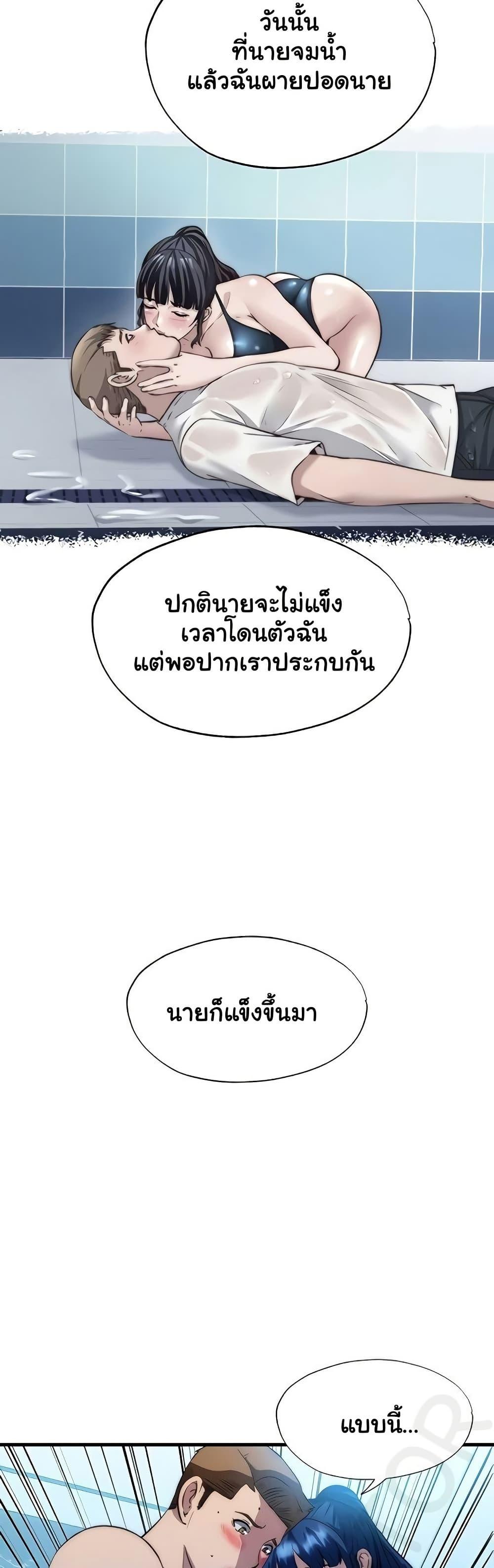 Doujin-Lc- อ่าน โดจิน มังฮวา เกาหลี ญี่ปุ่น จีน แปลไทย A Situation Full ตอนที่ 1 2 3 4 5 6 7 8 9 10 11 12 13 14 ฟรี ไม่มีโฆษณา อ่าน โดจิน Manhwa เกาหลี ญี่ปุ่น จีน เรามีครบ คัดมาให้เน้นๆ โดจิน 18+ รับประกันความฟินโดย  Doujin Lc