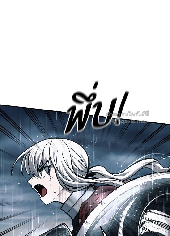 Doujin-Lc- อ่าน โดจิน มังฮวา เกาหลี ญี่ปุ่น จีน แปลไทย ผู้พิชิตเกมป้องกันฐาน ตอนที่ 1 2 3 4 5 6 7 8 9 10 11 12 13 14 ฟรี ไม่มีโฆษณา อ่าน โดจิน Manhwa เกาหลี ญี่ปุ่น จีน เรามีครบ คัดมาให้เน้นๆ โดจิน 18+ รับประกันความฟินโดย Doujin Lc