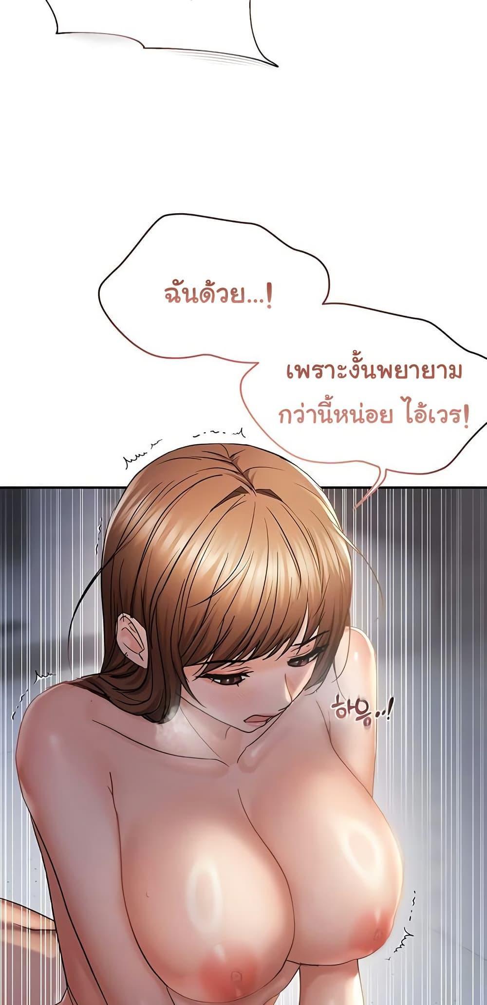 Doujin-Lc- อ่าน โดจิน มังฮวา เกาหลี ญี่ปุ่น จีน แปลไทย Random Chatting App ตอนที่ 1 2 3 4 5 6 7 8 9 10 11 12 13 14 ฟรี ไม่มีโฆษณา อ่าน โดจิน Manhwa เกาหลี ญี่ปุ่น จีน เรามีครบ คัดมาให้เน้นๆ โดจิน 18+ รับประกันความฟินโดย  Doujin Lc