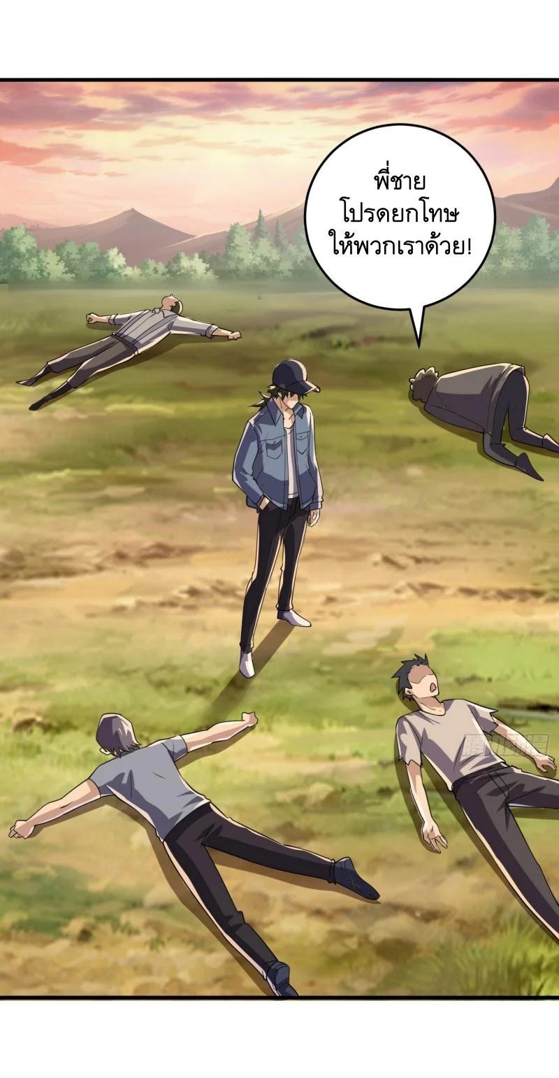 Manga-lc-com อ่านมังงะ อ่านการ์ตูน ออนไลน์ ฟรี The First Order ตอนที่ 1 2 3 4 5 6 7 8 9 10 11 12 13 14 ฟรี ไม่มีโฆษณา Manga-lc - อ่าน มังงะ อ่าน การ์ตูน ออนไลน์ อ่านมังงะ ฟรี