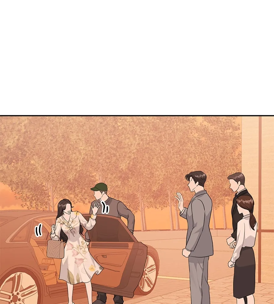 คิมหันต์นิรันดร ตอนที่ 17 รูปที่ 19