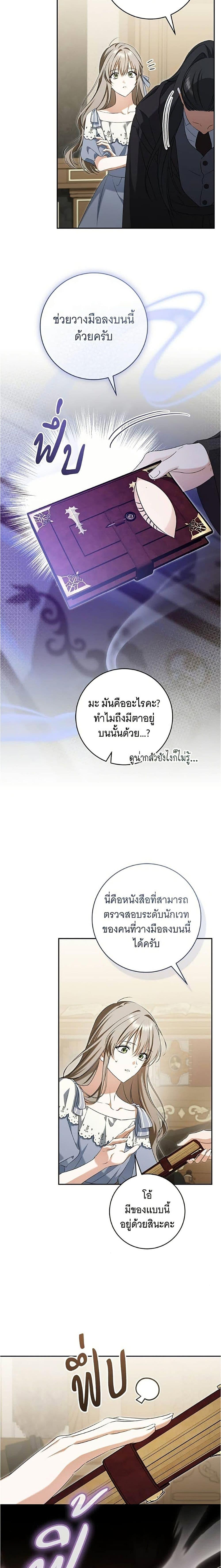 Manga-lc-com อ่านมังงะ อ่านการ์ตูน ออนไลน์ ฟรี All I Want is My Dream Home ตอนที่ 1 2 3 4 5 6 7 8 9 10 11 12 13 14 ฟรี ไม่มีโฆษณา Manga-lc - อ่าน มังงะ อ่าน การ์ตูน ออนไลน์ อ่านมังงะ ฟรี